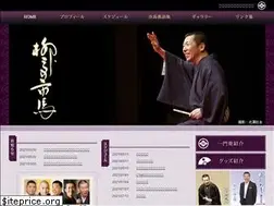 Sites similar to ryutei-ichiba.com