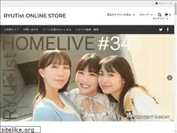 Sites similar to ryutist.life