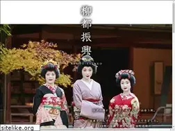 Sites similar to ryuto-shinko.co.jp