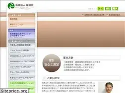 Sites similar to ryutoku.or.jp