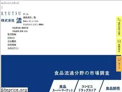 Sites similar to ryutsukikaku.co.jp