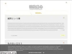 Sites similar to ryuufuu.blogspot.com