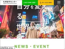 Sites similar to ryuugaku.net