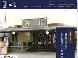 Sites similar to ryuugetu.com