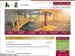 Sites similar to ryuuki.com