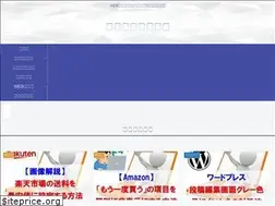 Sites similar to ryuumarublog.com