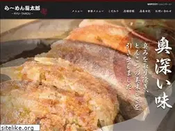 Sites similar to ryuutarou.jp