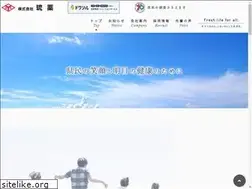 Sites similar to ryuyaku.co.jp