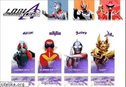 Sites similar to ryuzakilogia.net