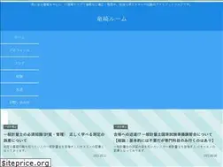 Sites similar to ryuzakiroom.com