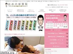 Sites similar to ryuzou.com