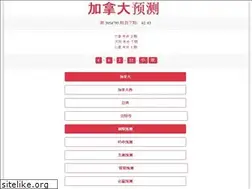 Sites similar to rywj168.com