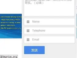 Sites similar to ryxnet.com