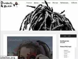 Sites similar to ryzom.com.ru