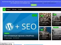Sites similar to rz-style.ru