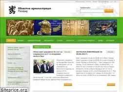 Sites similar to rz.government.bg