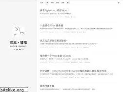 Sites similar to rz.sb