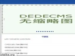 Sites similar to rz167.com