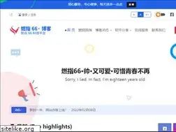 Sites similar to rz66.com