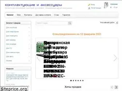 Sites similar to rzaryadka.ru