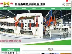 Sites similar to rzbjx.com