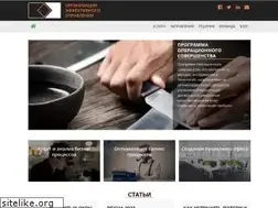 Sites similar to rzbpm.ru