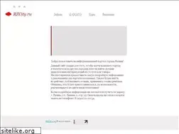 Sites similar to rzcity.ru