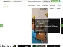 Sites similar to rzclimbing.ru