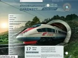Sites similar to rzd-expo.ru