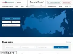 Sites similar to rzd-medicine.ru