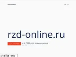 Sites similar to rzd-online.ru