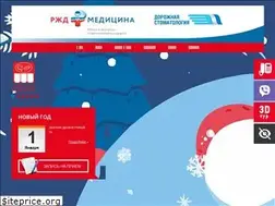 Sites similar to rzddent.ru
