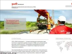 Sites similar to rzdint.ru