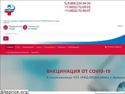Sites similar to rzdmed.ru