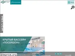 Sites similar to rzdz-zz.ru