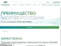 Sites similar to rzdz.ru