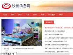 Sites similar to rzgd.com