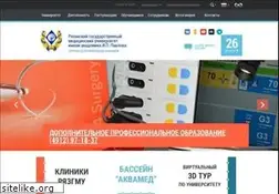 Sites similar to rzgmu.ru