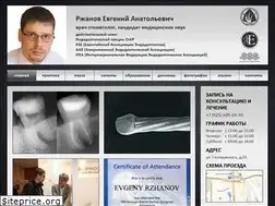 Sites similar to rzhanov.ru