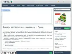 Sites similar to rzhev69.ru