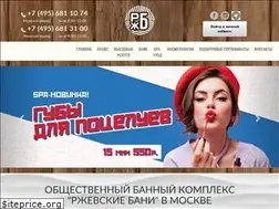 Sites similar to rzhevskie-bani.ru