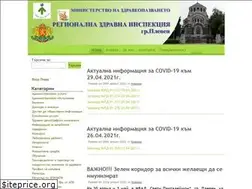 Sites similar to rzi-pleven.com