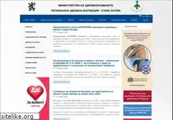 Sites similar to rzi-starazagora.org