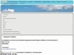 Sites similar to rzi-targovishte.bg