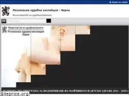 Sites similar to rzi-varna.com