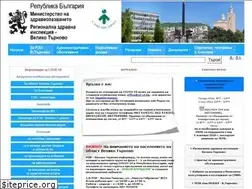 Sites similar to rzi-vt.bg