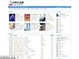 Sites similar to rzlib.net