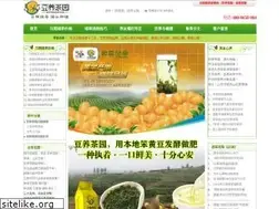 Sites similar to rzlvcha.cn