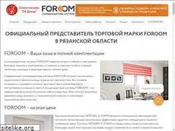 Sites similar to rznforoom.ru