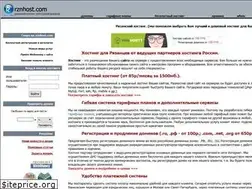 Sites similar to rznhost.com